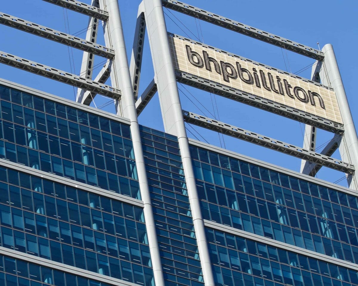 Vision Super calls on funds to pressure BHP